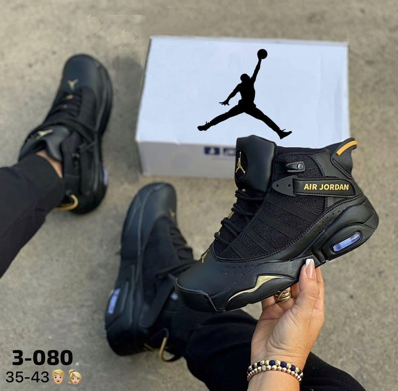 Jordan Air Ring: Estilo y Potencia